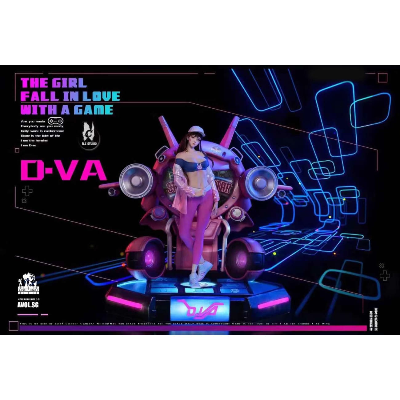 NC Studio - DVA [2 variants]