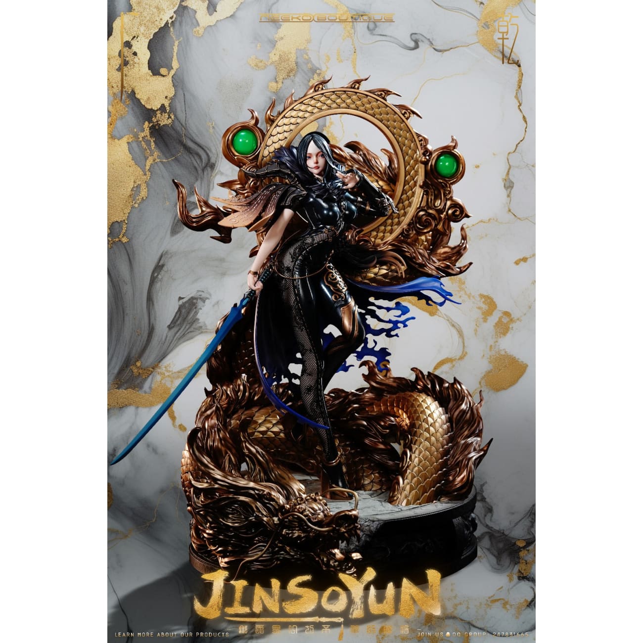 Neeko Studio - Jinsoyun [4 Variants]