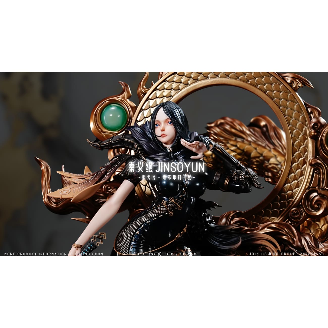 Neeko Studio - Jinsoyun [4 Variants]