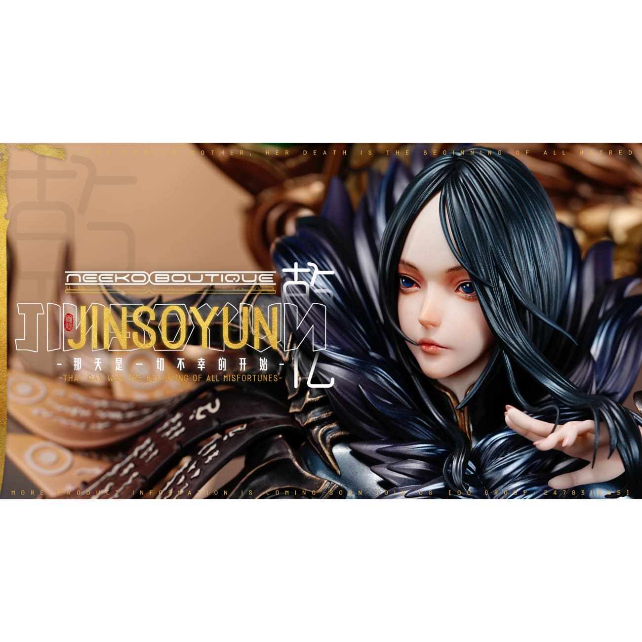Neeko Studio - Jinsoyun [4 Variants]