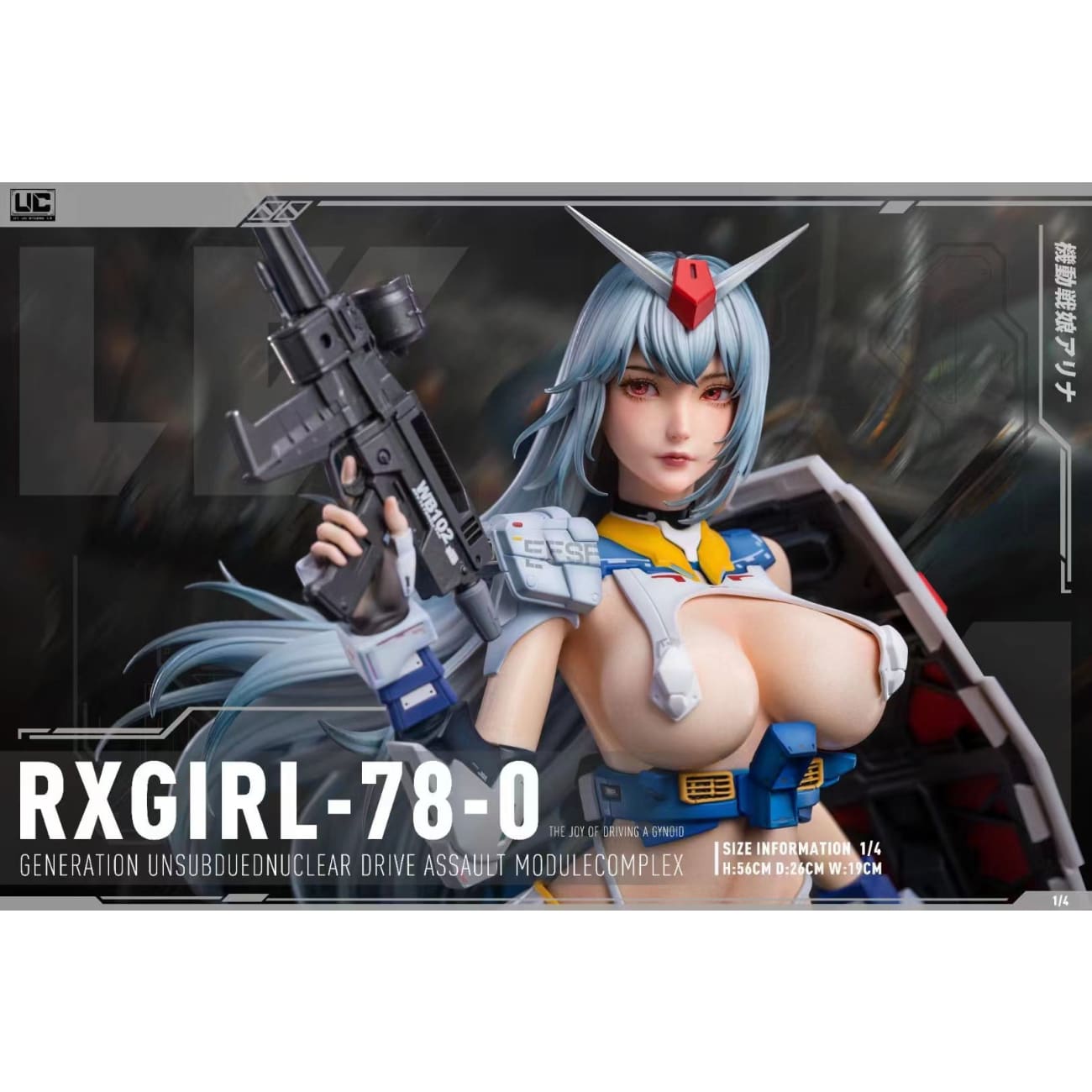 Neeko Studio x UC Studio - RX-78 Gundam Girl