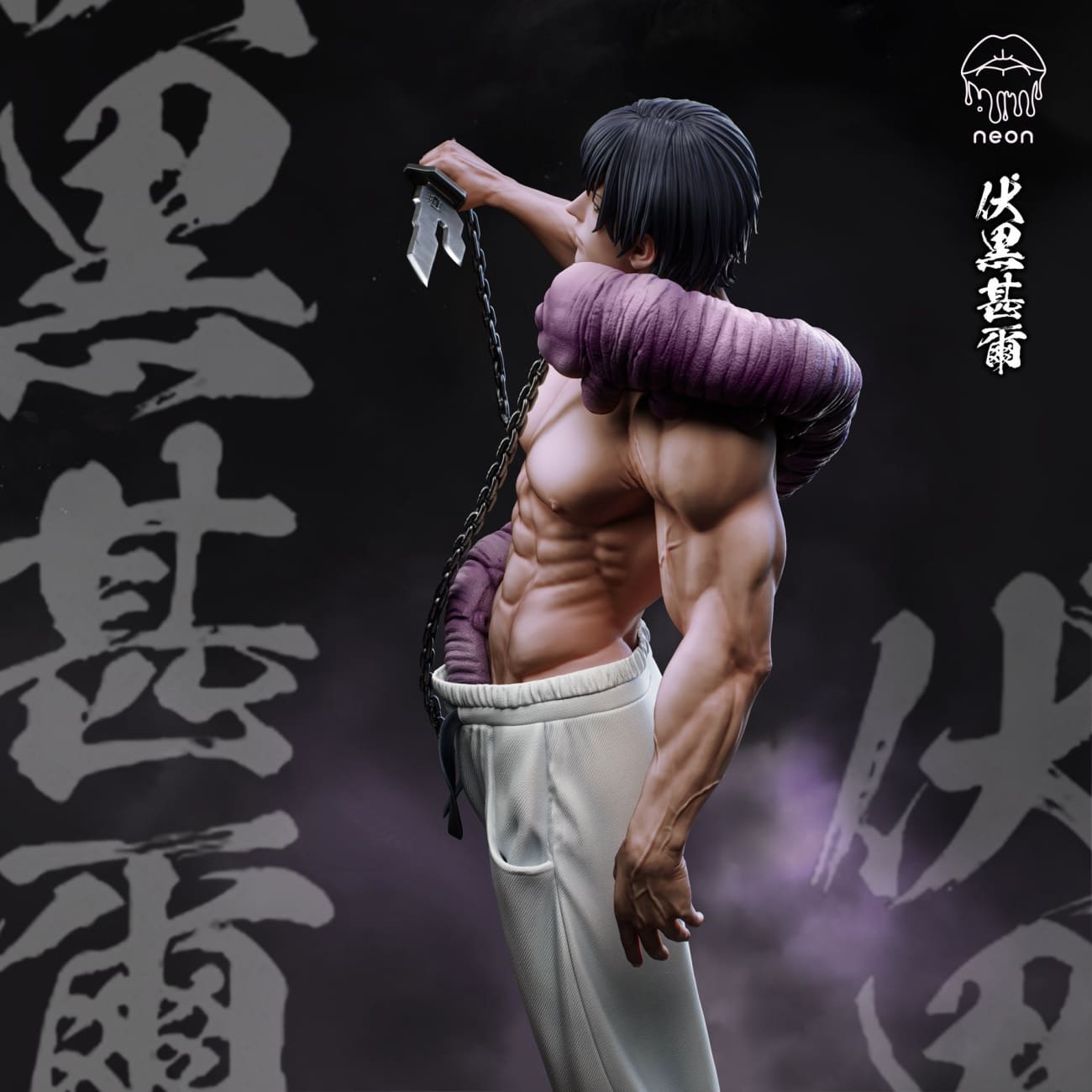 NEON Studio - Toji Fushiguro