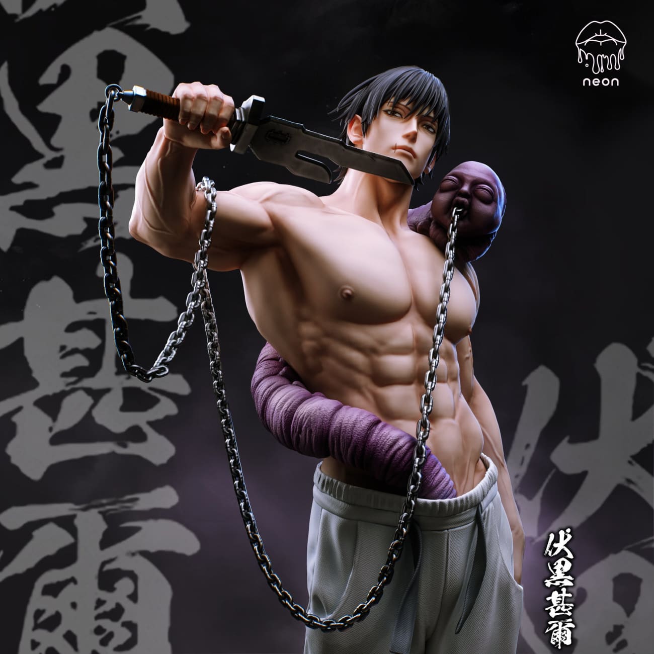 NEON Studio - Toji Fushiguro