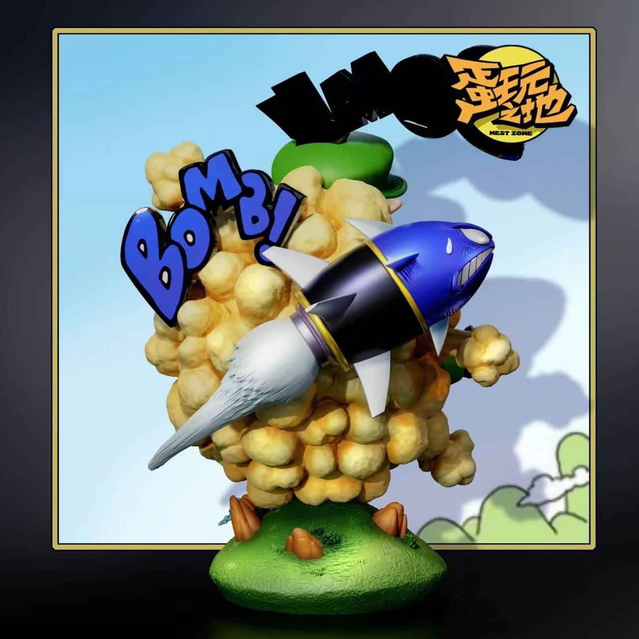 Nest Zone Studio - Oolong Bomb