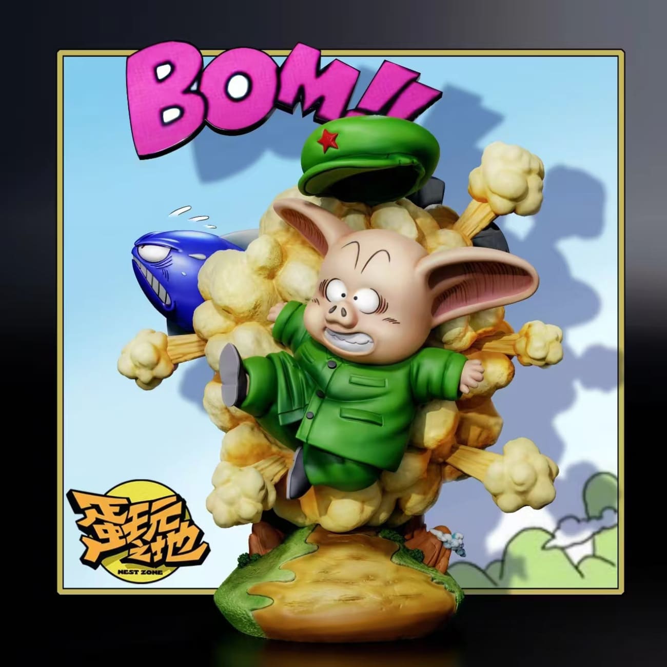 Nest Zone Studio - Oolong Bomb