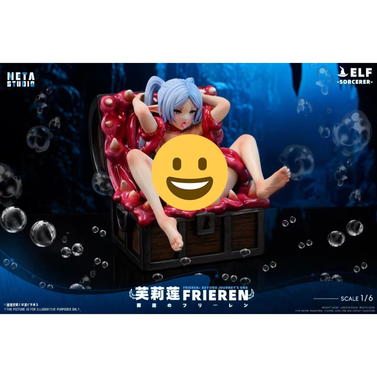 Neta Studio - Frieren Mimic Ver.