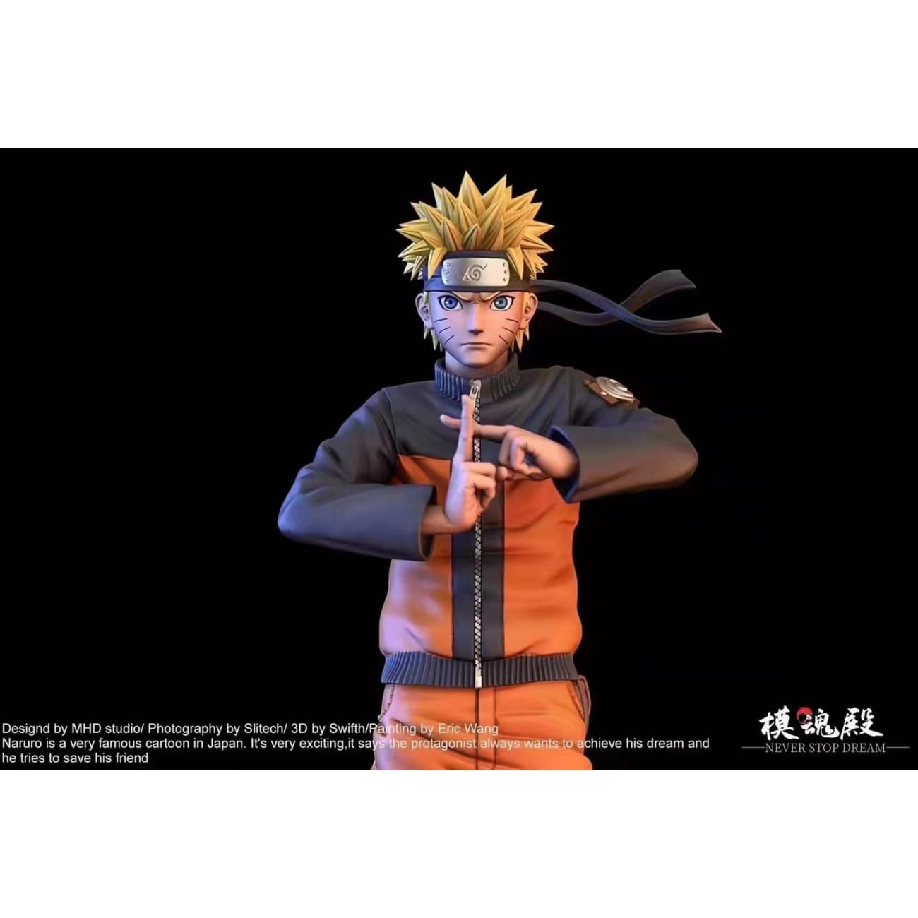 Never Stop Dream - Tsunade/   Naruto Uzumaki/ Gaara