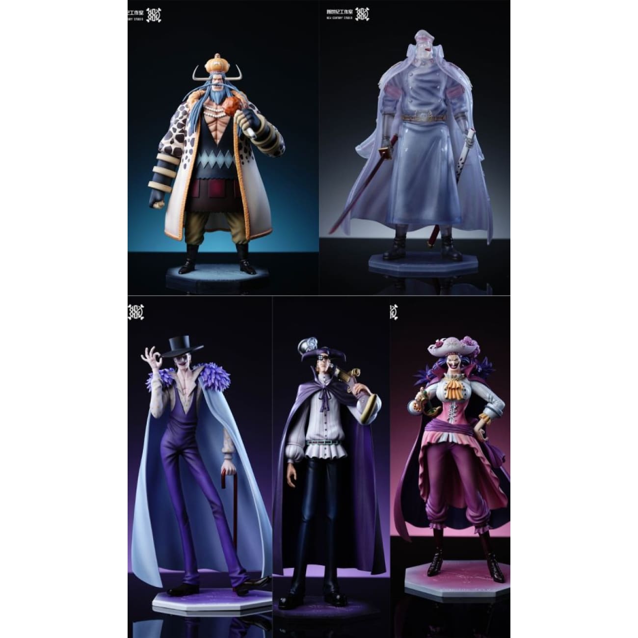 New Century Studio / Xin Shi Ji Studio - Avalo Pizarro / Catarina Devon / Van Augur / Shiryu / Laffitte
