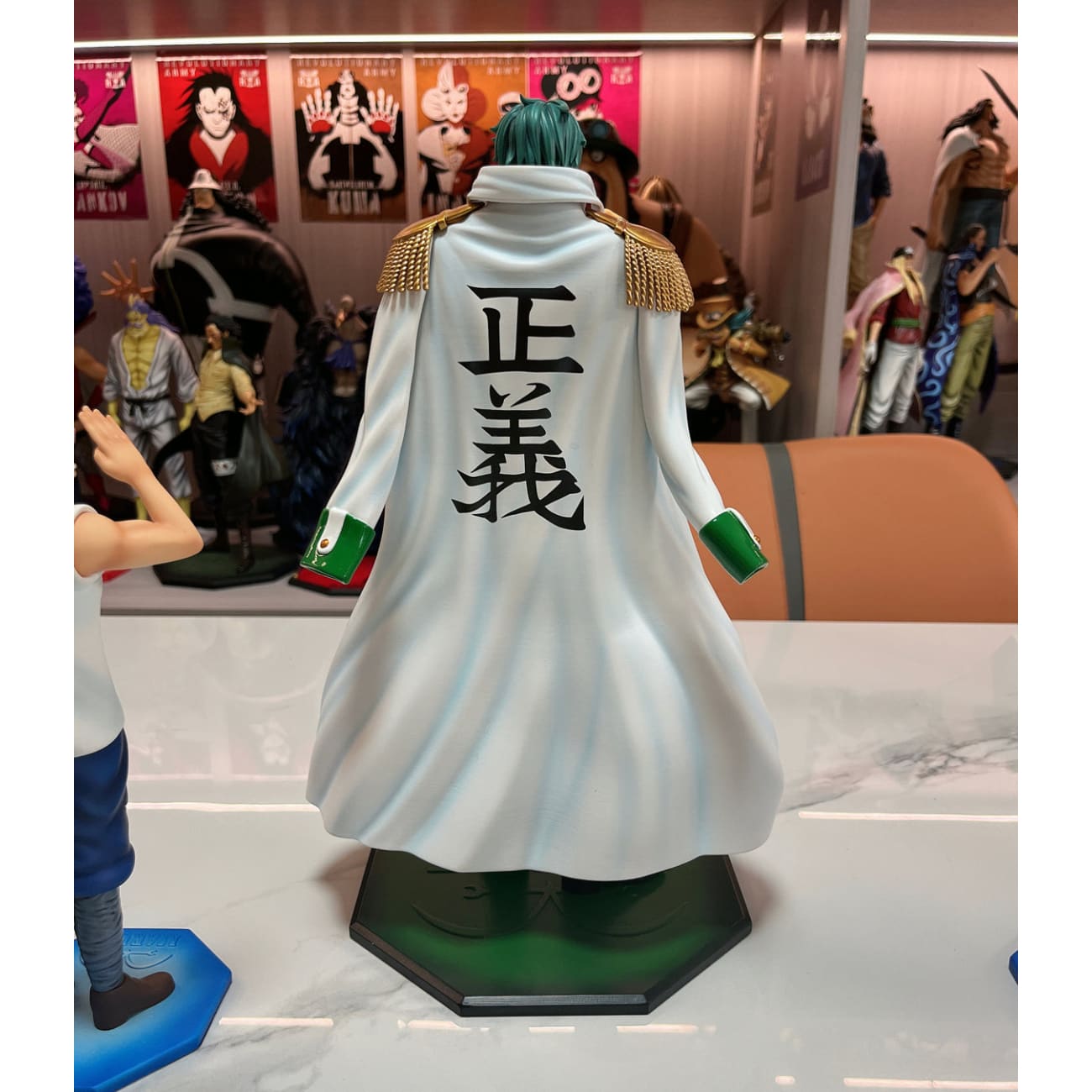 New Century Studio / Xin Shi Ji Studio - Marines Ryokugyu / Revolutionary Army Lindbergh / Revolutionary Army Hack