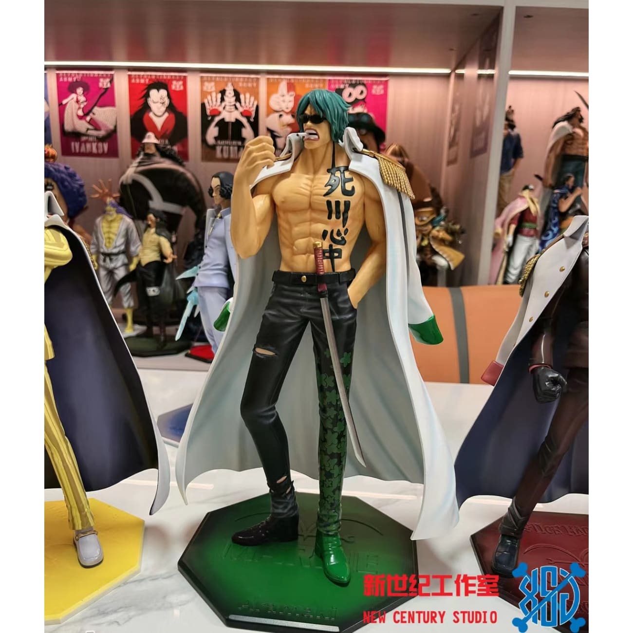 New Century Studio / Xin Shi Ji Studio - Marines Ryokugyu / Revolutionary Army Lindbergh / Revolutionary Army Hack