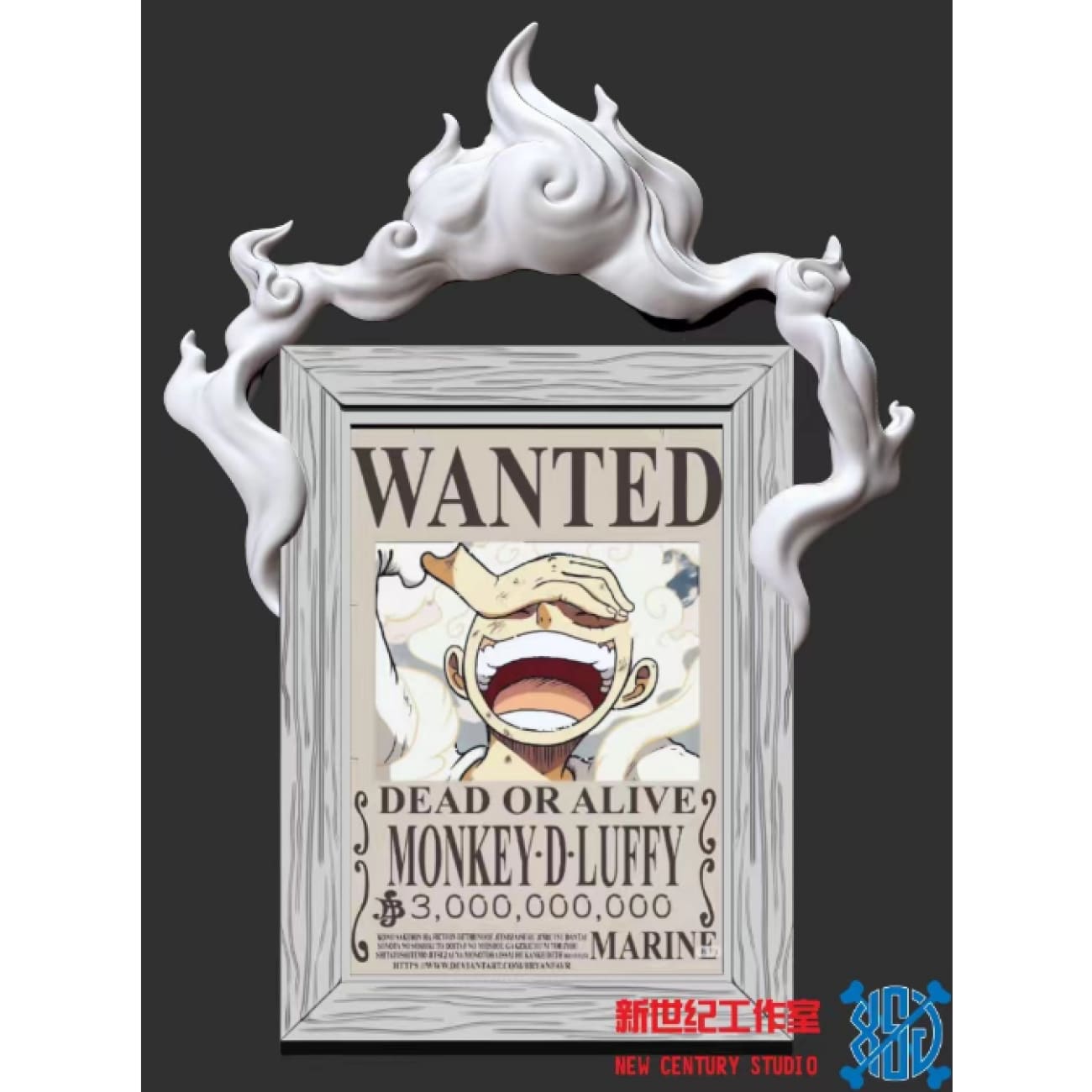 New Century Studio / Xin Shi Ji Studio - Nika Monkey D. Luffy