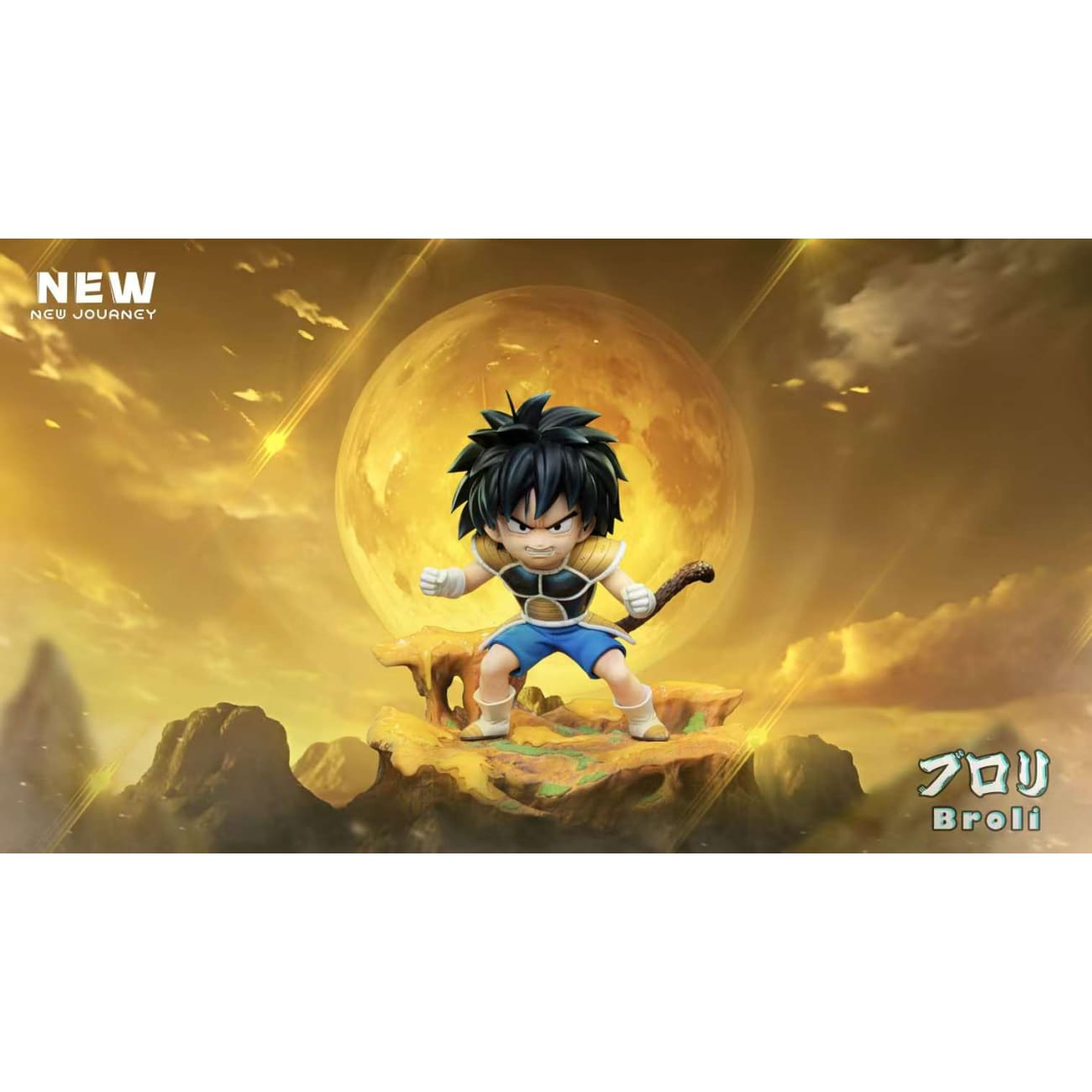 New Journey Studio - Childhood Broly [2 Variants]
