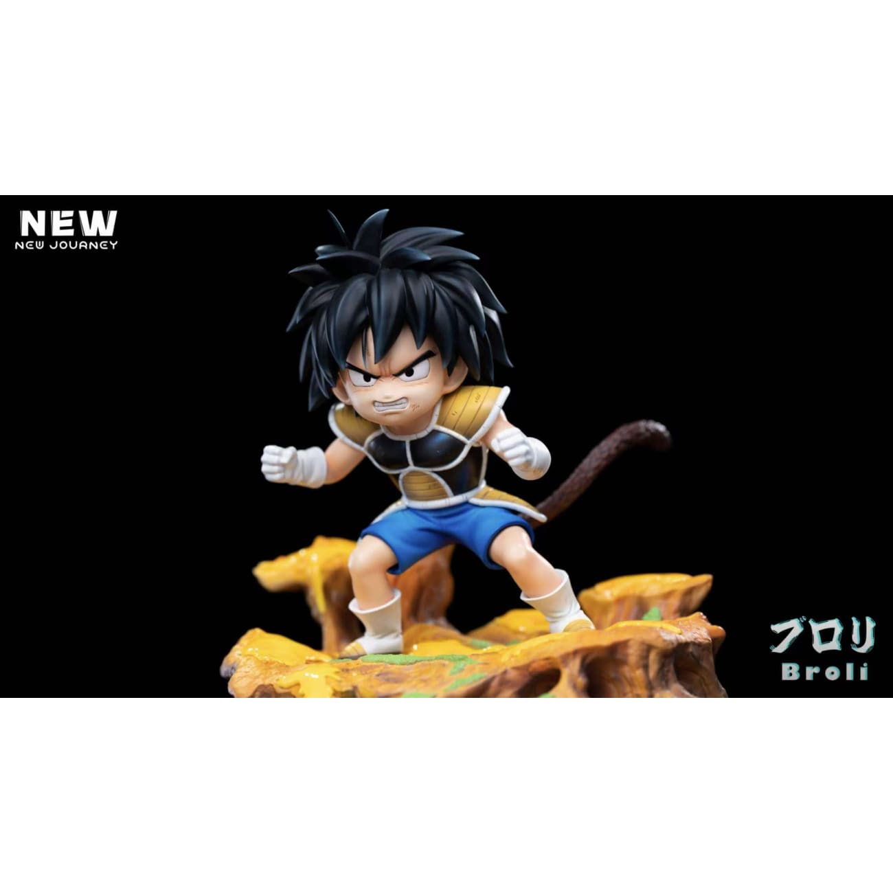 New Journey Studio - Childhood Broly [2 Variants]