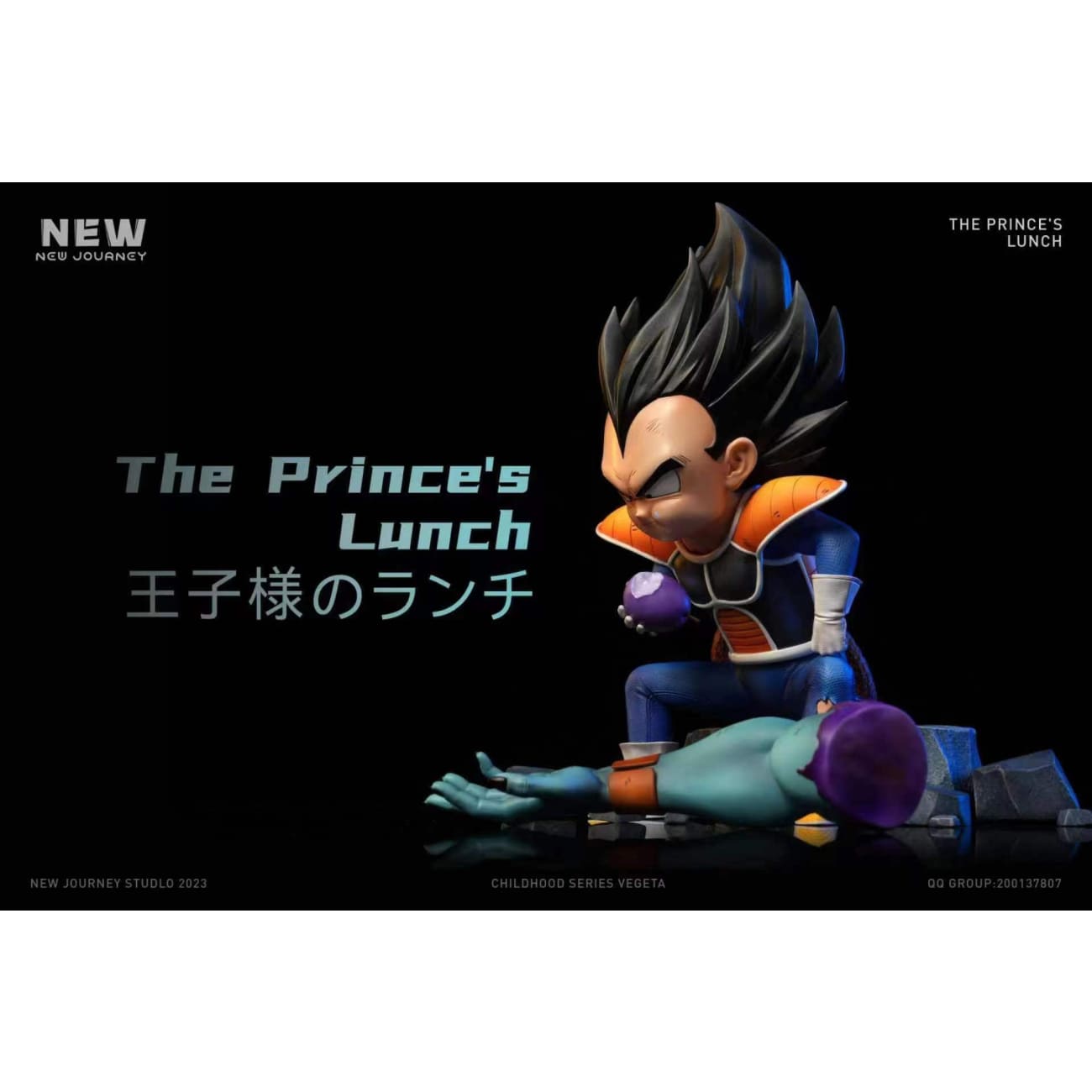 New Journey Studio - Childhood Vegeta