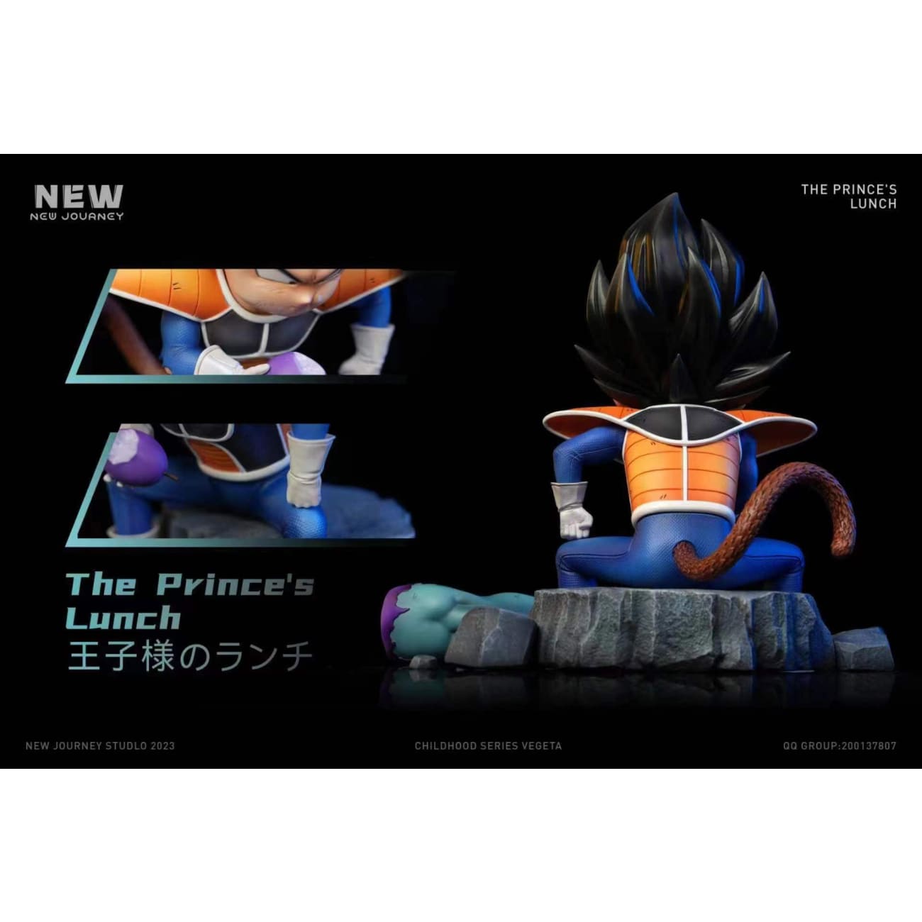 New Journey Studio - Childhood Vegeta
