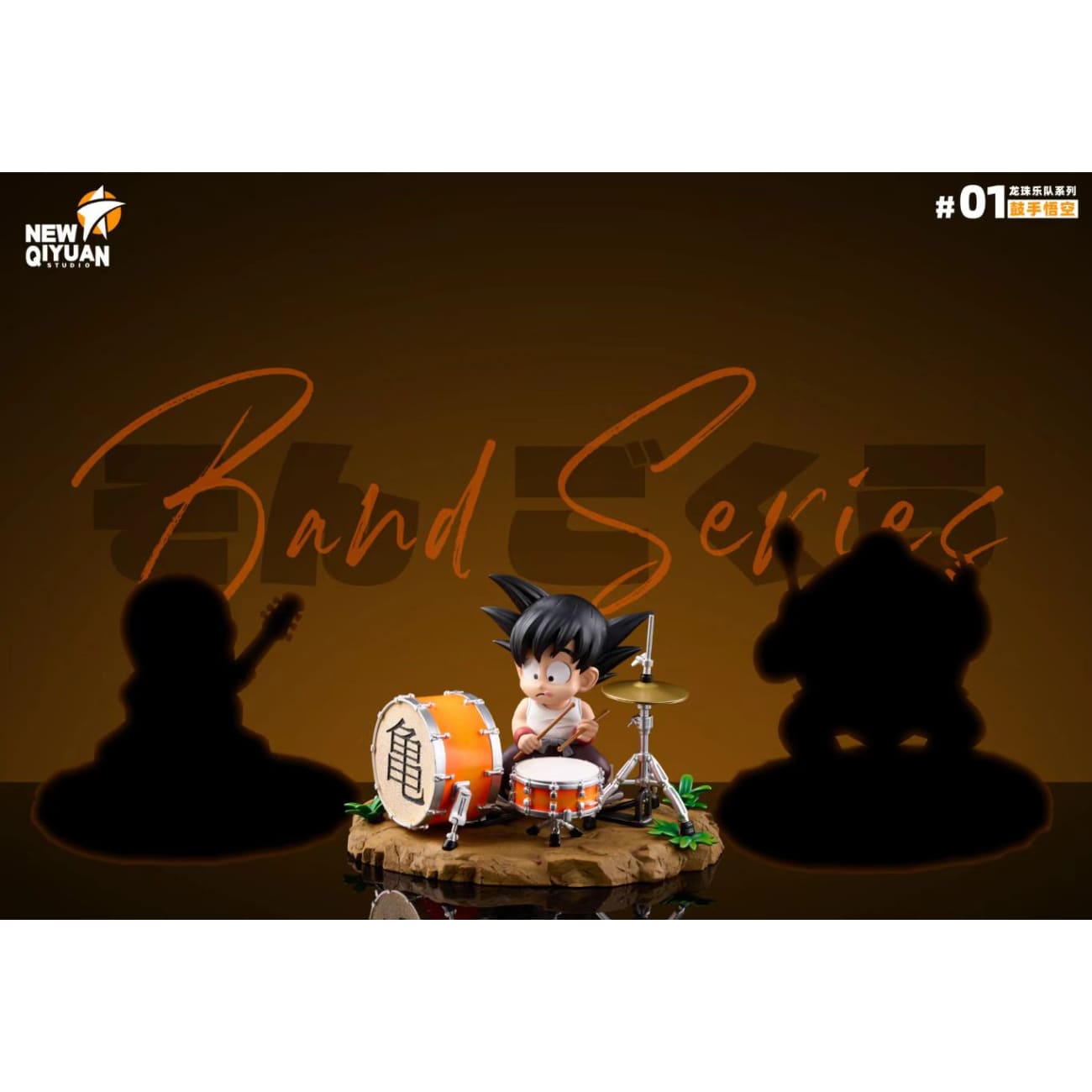 New Qi Yuan Studio - Kid Son Goku