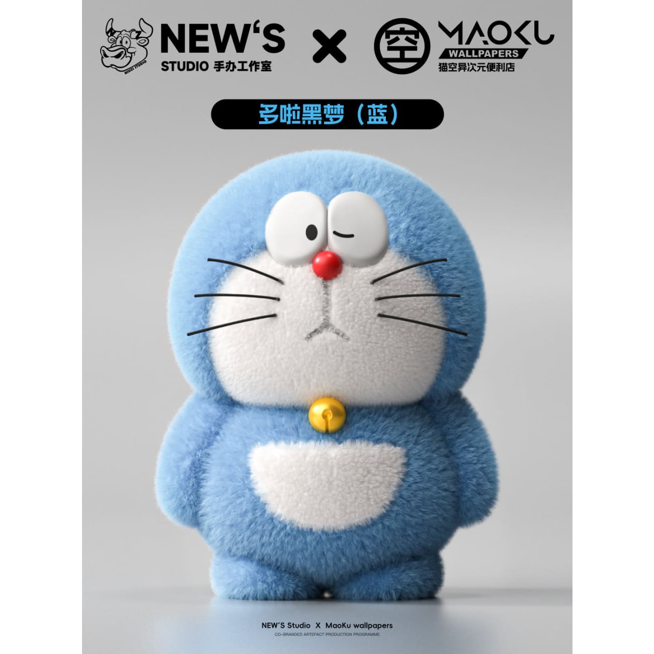 New’s Studio x MaoKu Wallpapers - Doraemon [3 Variants]