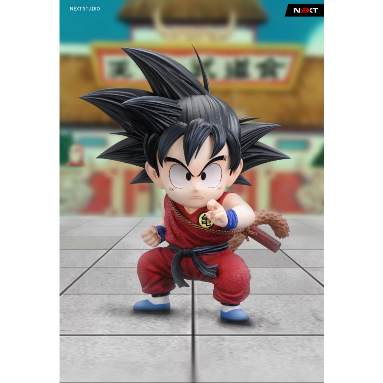 Next Studio - Kid Goku