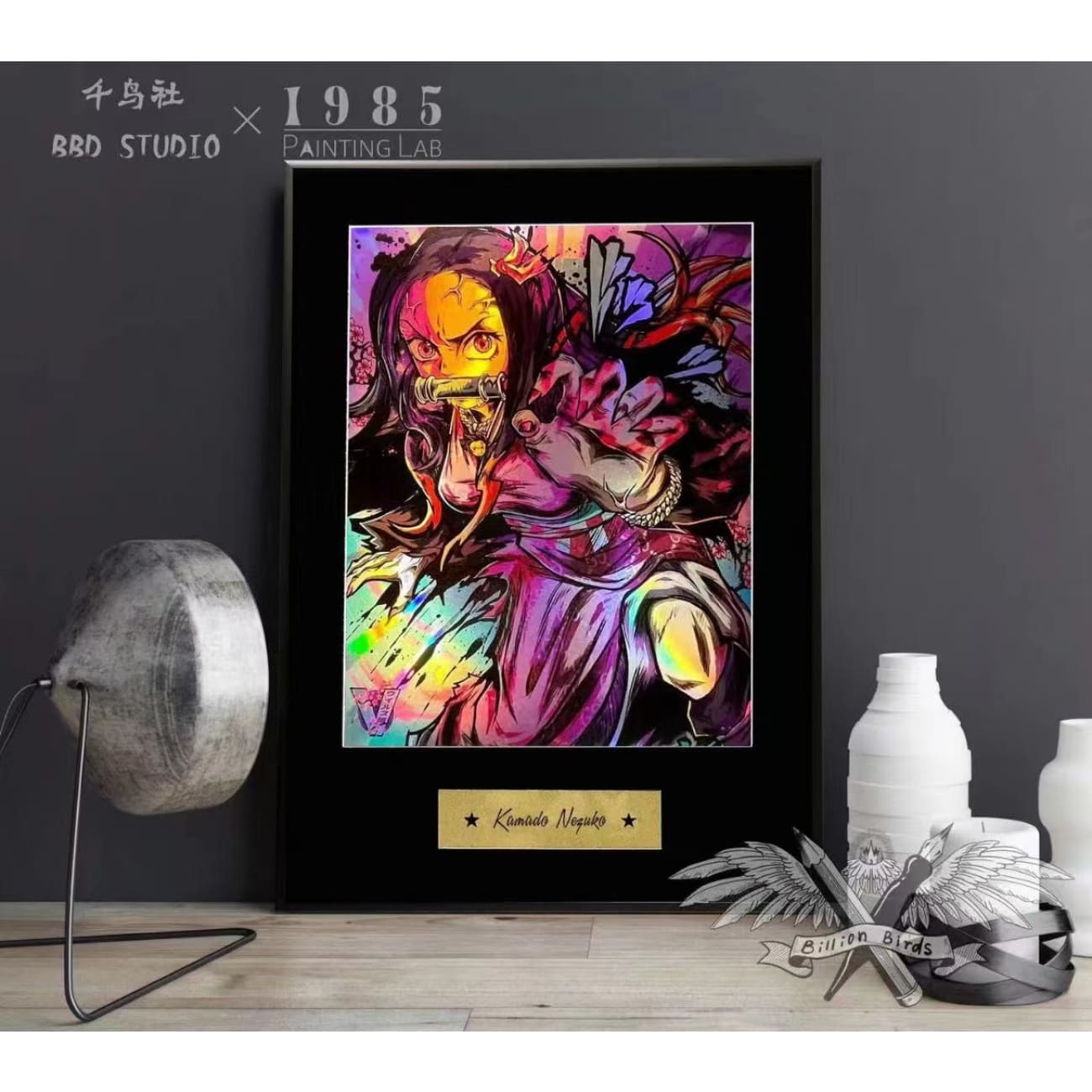 Nezuko Kamado Coloured chrome poster Frame