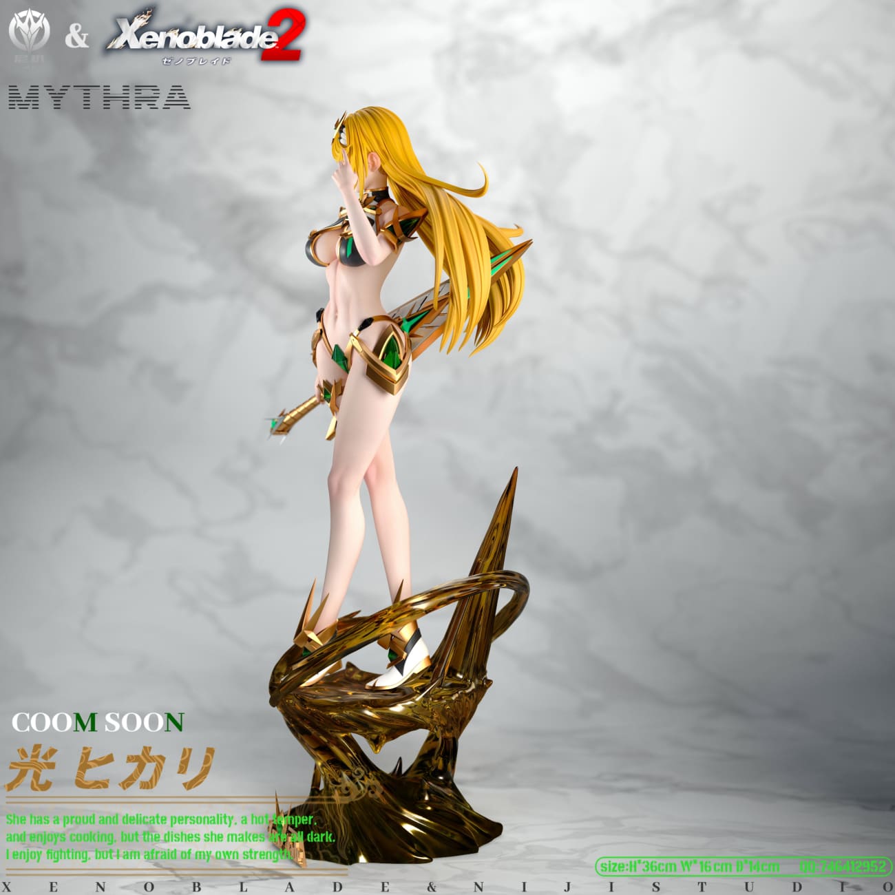 Ni Ji Studio - Mythra