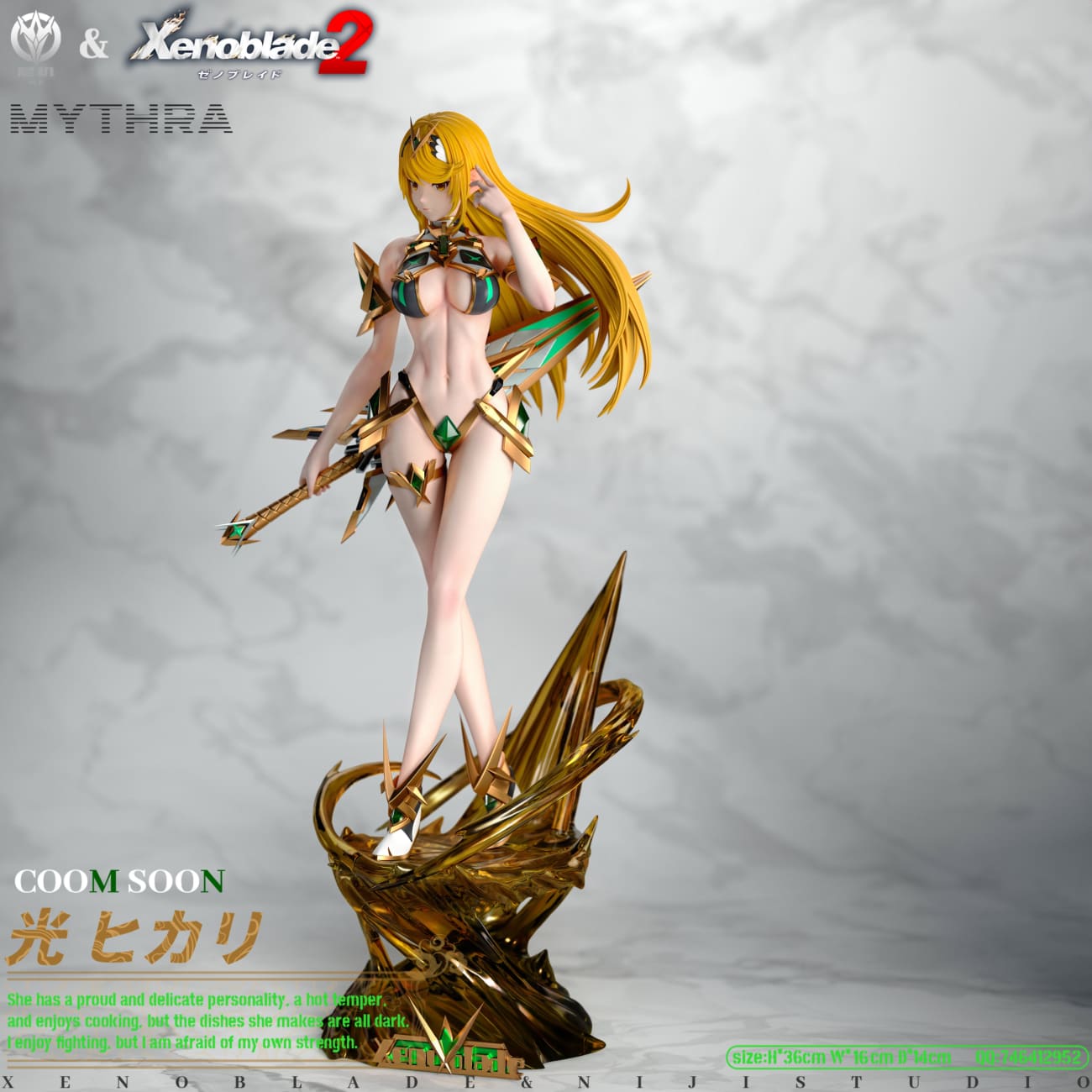 Ni Ji Studio - Mythra
