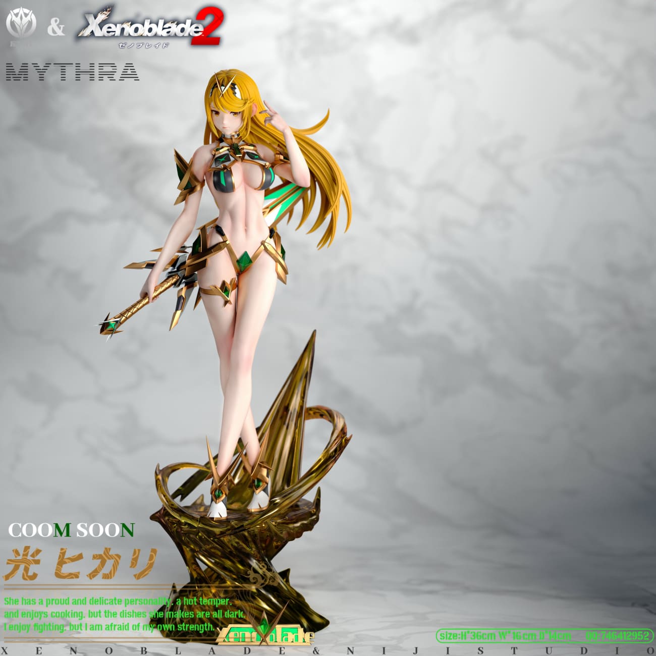 Ni Ji Studio - Mythra