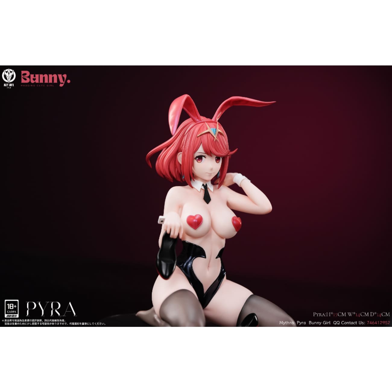 Ni Ji Studio - Mythra / Pyra Bunny Girl Ver. [Cast Off]