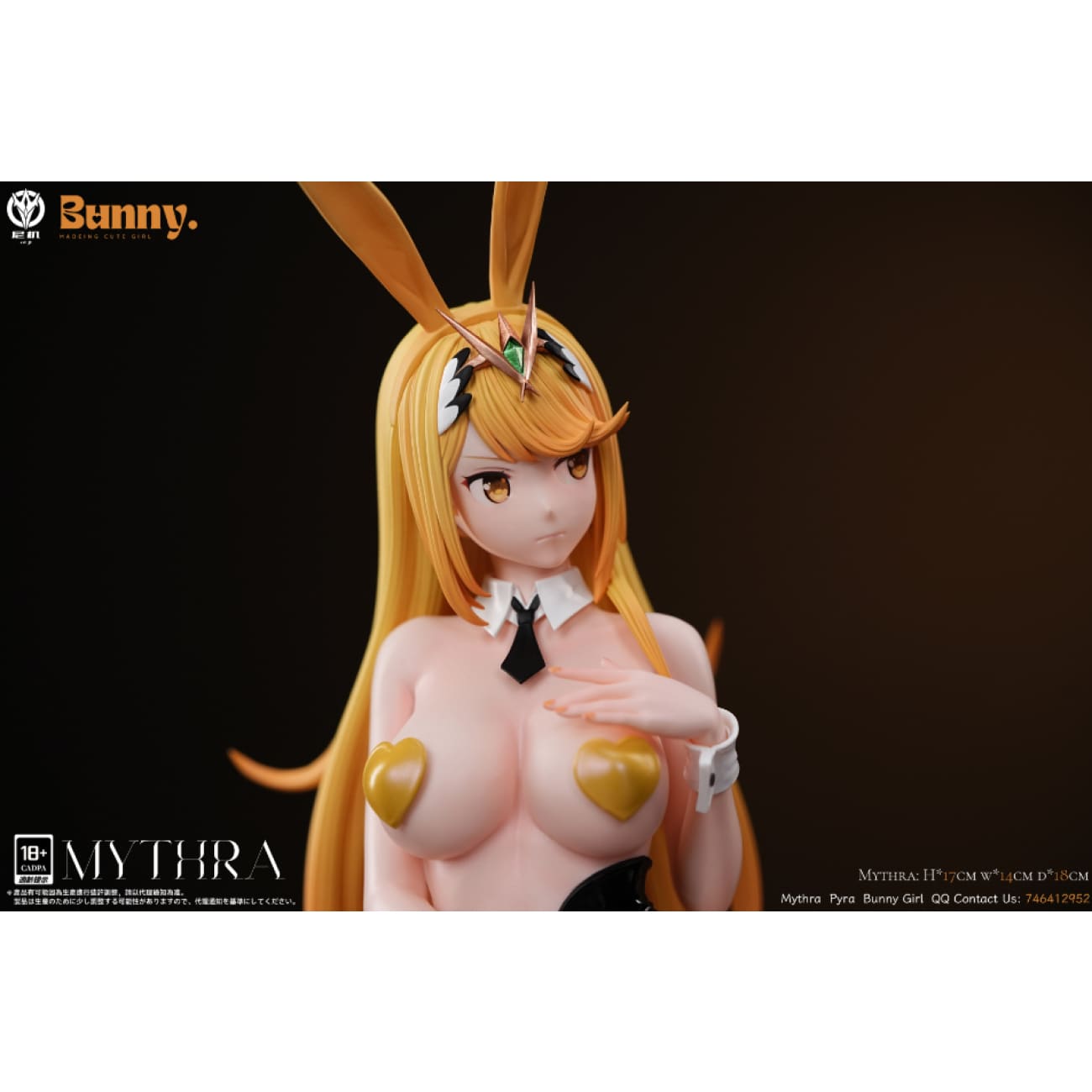 Ni Ji Studio - Mythra / Pyra Bunny Girl Ver. [Cast Off]