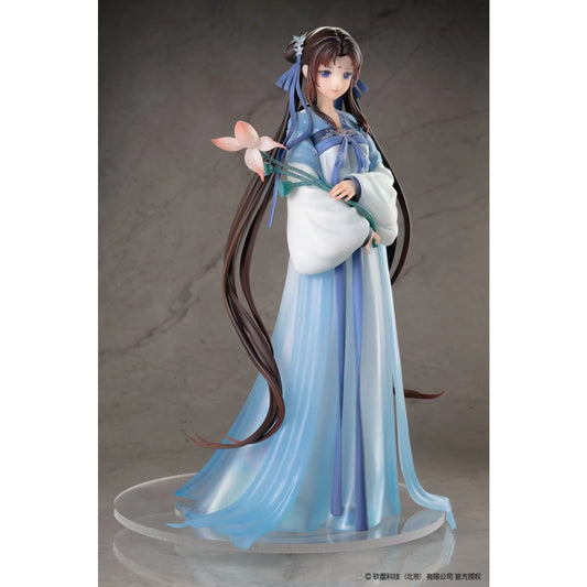 Ni Zhuan Studio / Reverse Studio - Zhao Ling'er [2 Variants]