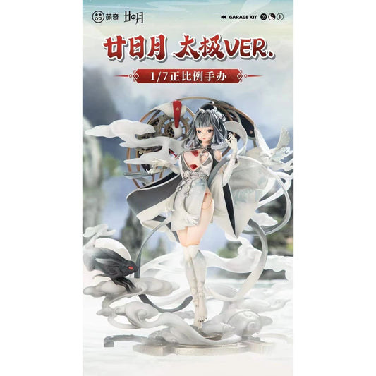 Nian Ri Yue - Tai chi ver. [1/7 scale] [Special version / Standard version]