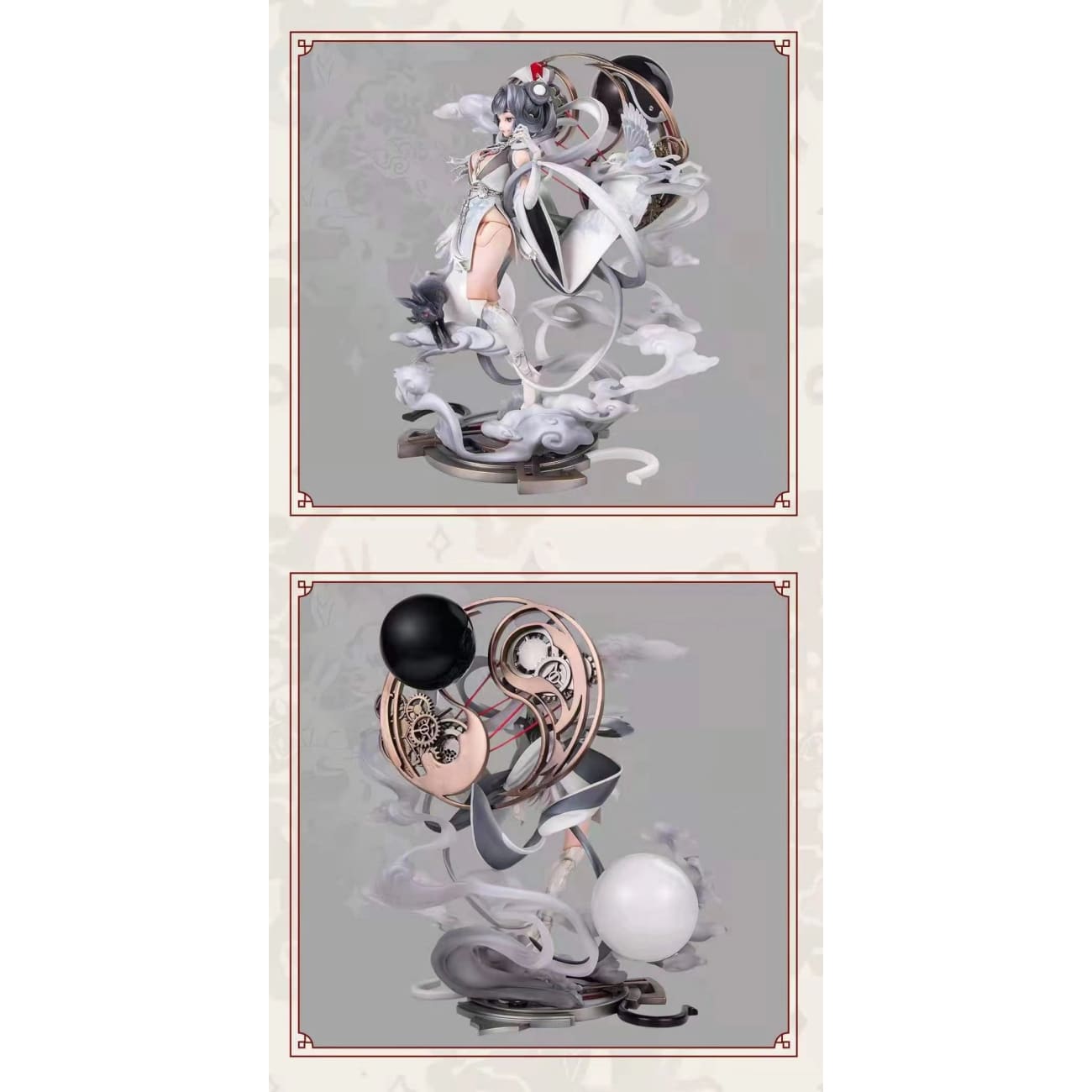 Nian Ri Yue - Tai chi ver. [1/7 scale] [Special version / Standard version]