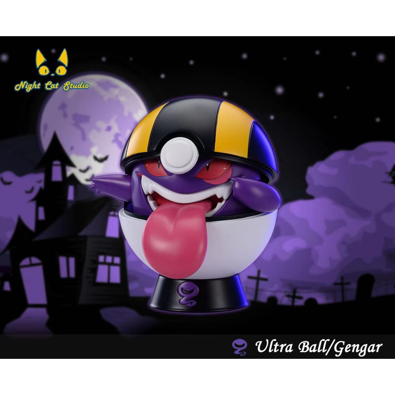Night Cat Studio - Moon Ball Haunter / Ultra Ball Gengar [3 Variants]