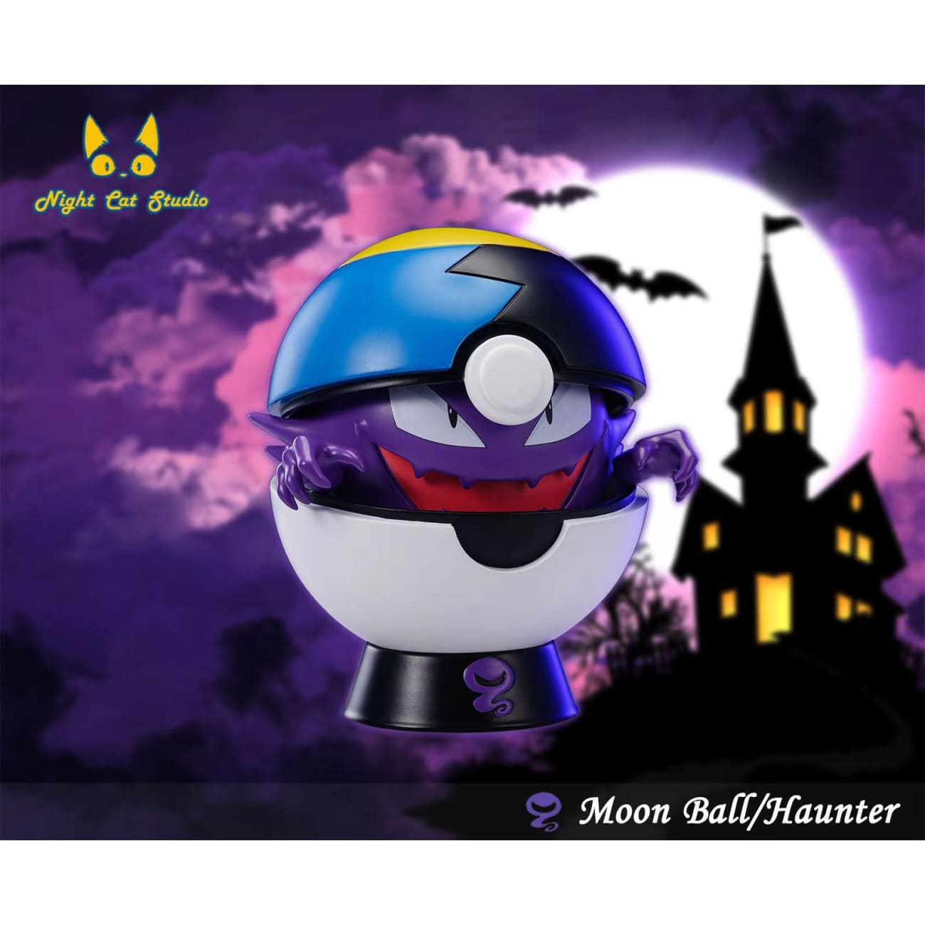 Night Cat Studio - Moon Ball Haunter / Ultra Ball Gengar [3 Variants]
