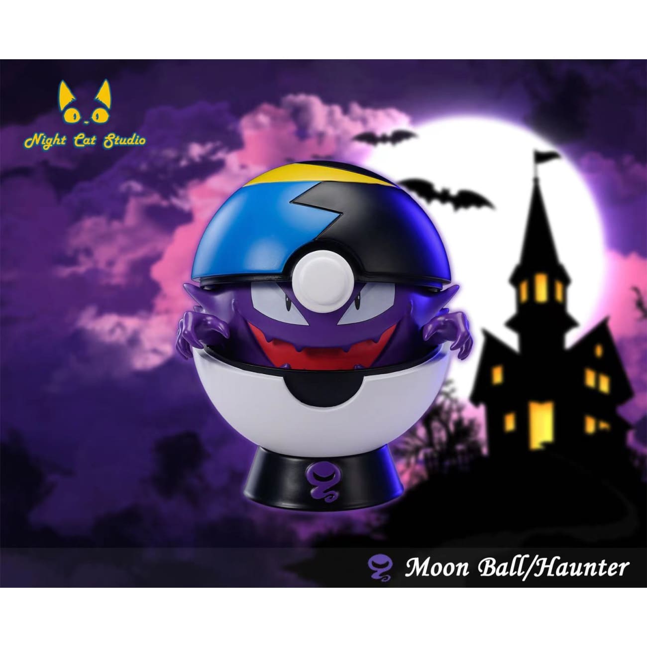 Night Cat Studio - Moon Ball Haunter / Ultra Ball Gengar [3 Variants]