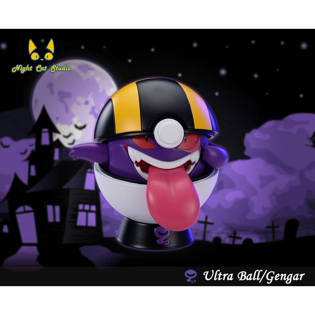 Night Cat Studio - Moon Ball Haunter / Ultra Ball Gengar [3 Variants]