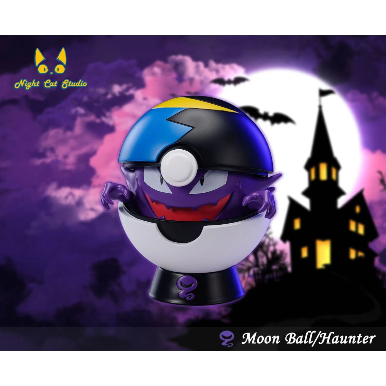 Night Cat Studio - Moon Ball Haunter / Ultra Ball Gengar [3 Variants]