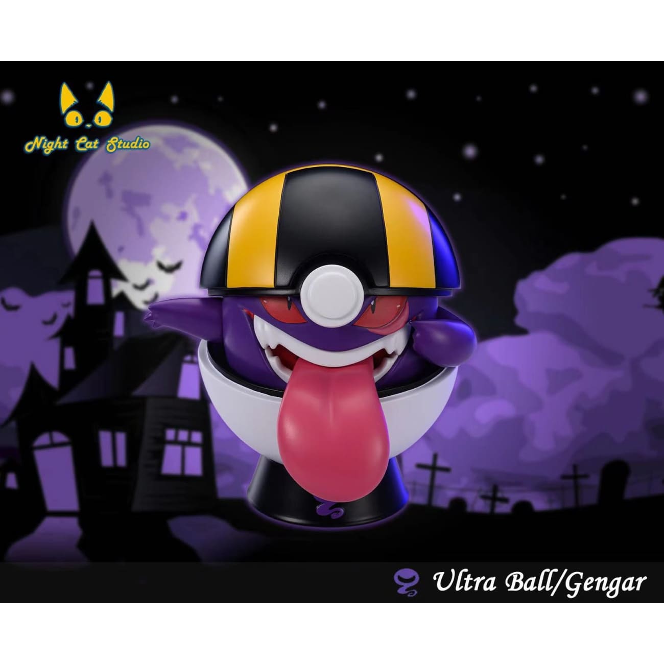 Night Cat Studio - Moon Ball Haunter / Ultra Ball Gengar [3 Variants]