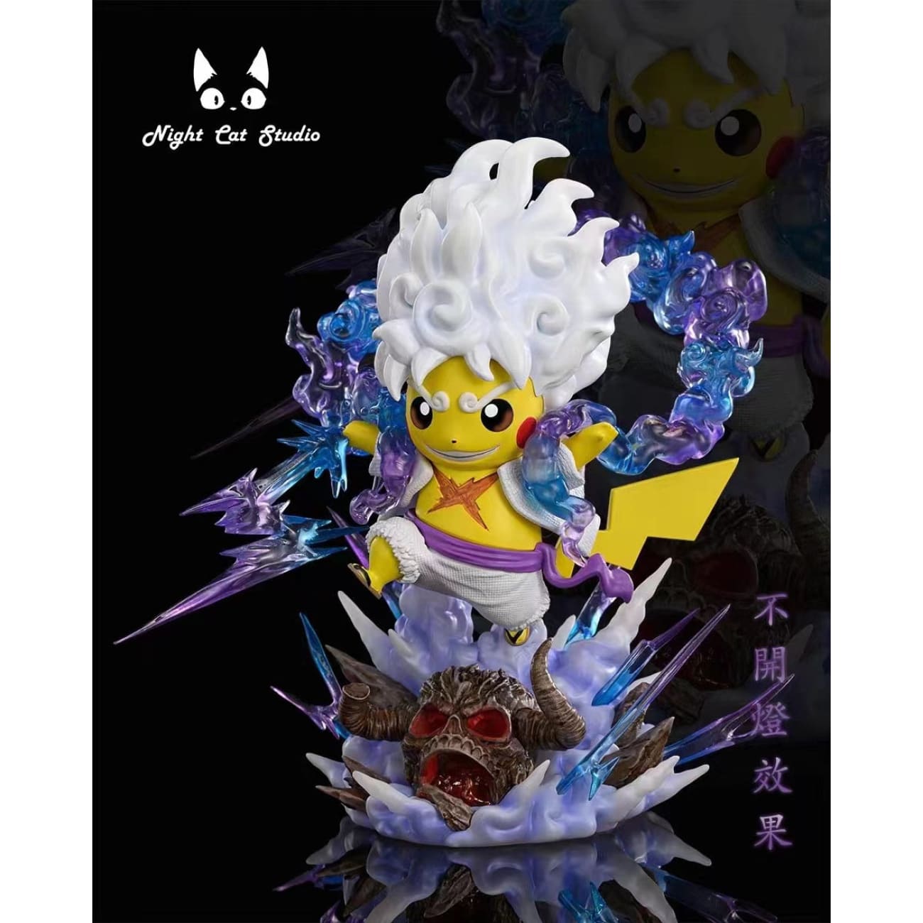 Night Cat Studio - Pikachu Cosplay Nika Luffy Gear 5 
