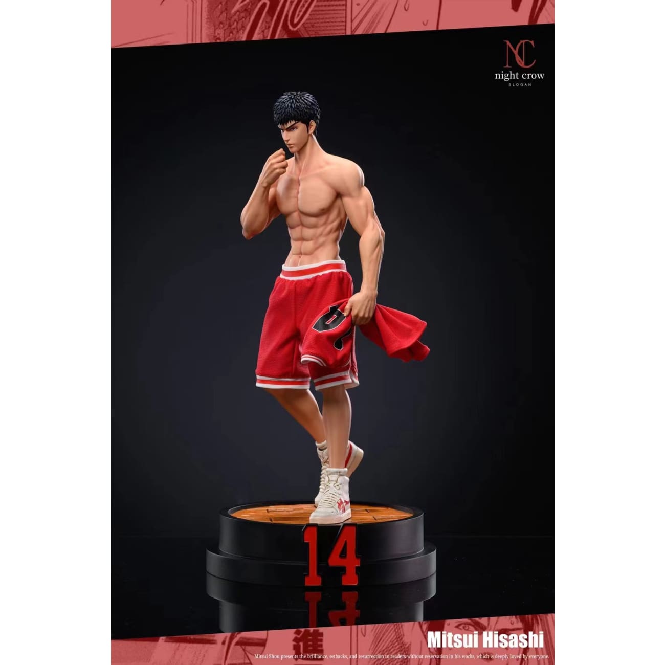 Night Crow Studio - Hisashi Mitsui