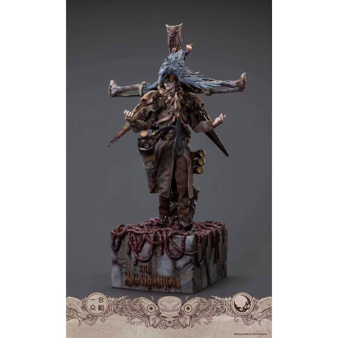 Nightsays - Movable Scarecrow [2 Variants]