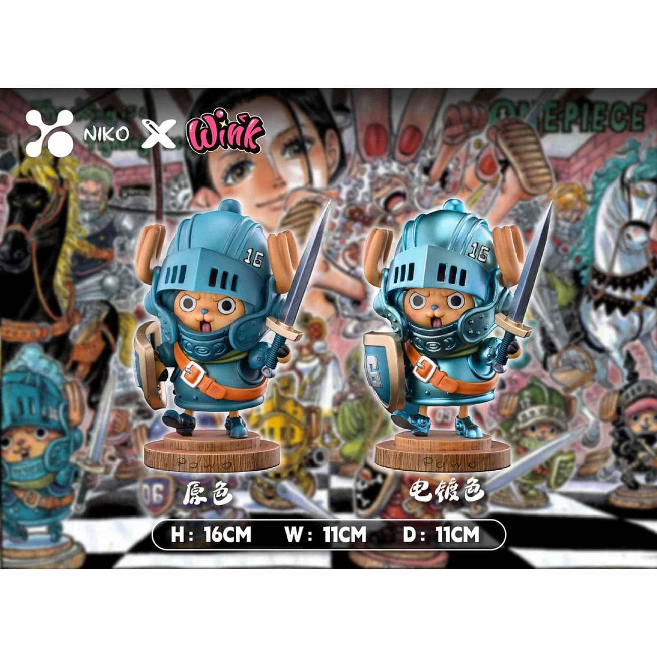 Niko Studio x Wink Studio - 09 Red Tony Tony Chopper / 16 Blue Tony Tony Chopper [4 Variants]