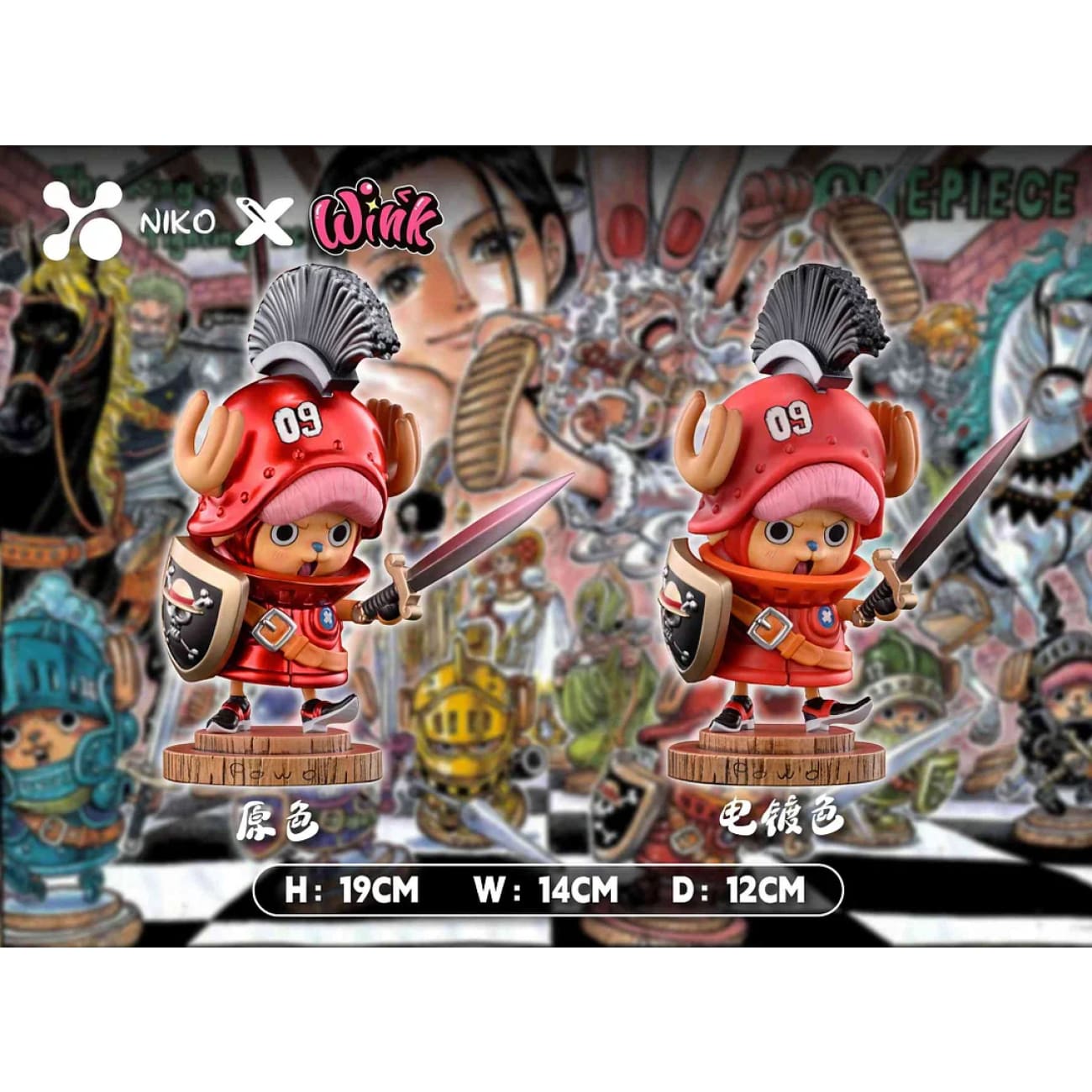 Niko Studio x Wink Studio - 09 Red Tony Tony Chopper / 16 Blue Tony Tony Chopper [4 Variants]
