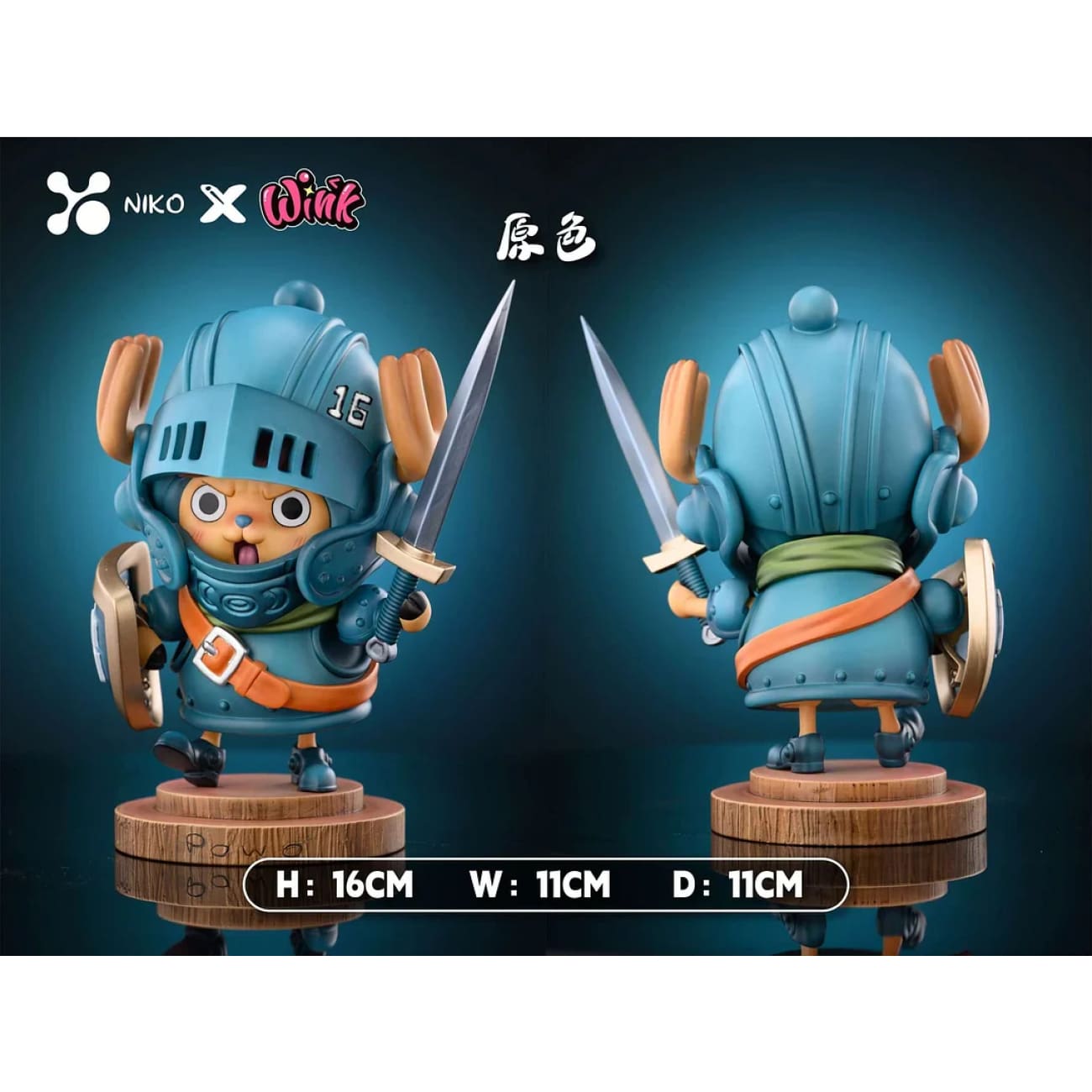 Niko Studio x Wink Studio - 09 Red Tony Tony Chopper / 16 Blue Tony Tony Chopper [4 Variants]