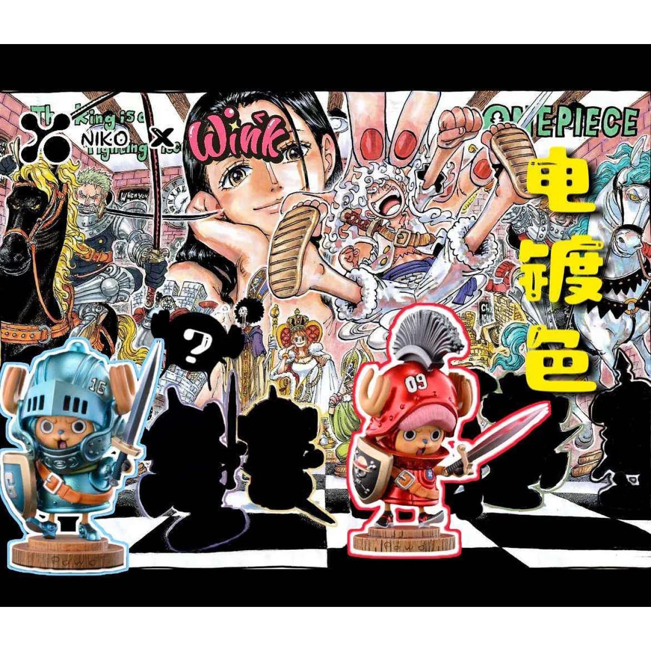 Niko Studio x Wink Studio - 09 Red Tony Tony Chopper / 16 Blue Tony Tony Chopper [4 Variants]