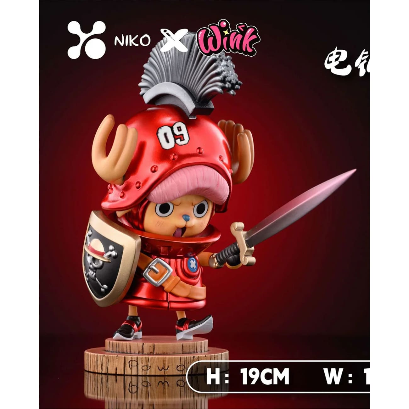 Niko Studio x Wink Studio - 09 Red Tony Tony Chopper / 16 Blue Tony Tony Chopper [4 Variants]