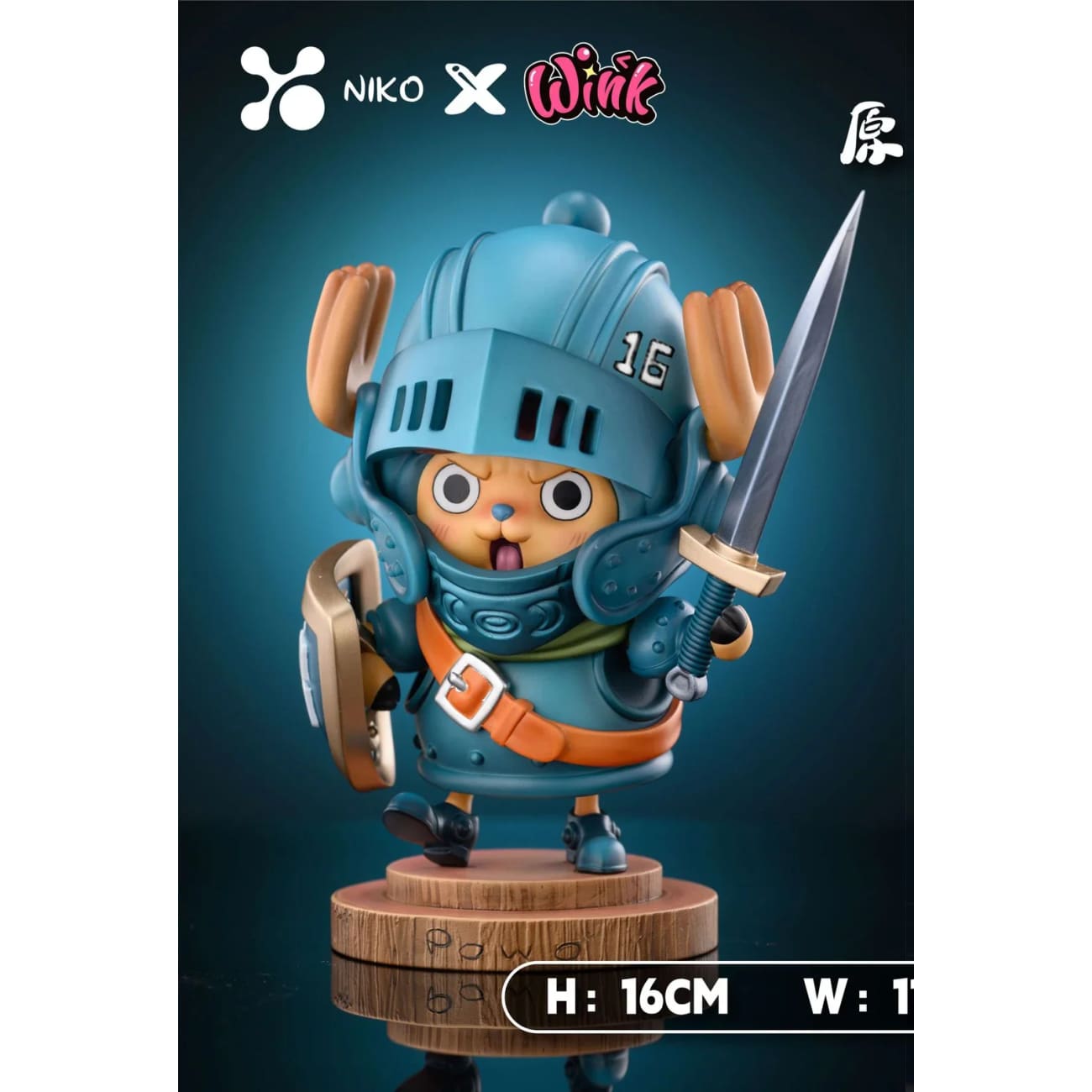 Niko Studio x Wink Studio - 09 Red Tony Tony Chopper / 16 Blue Tony Tony Chopper [4 Variants]