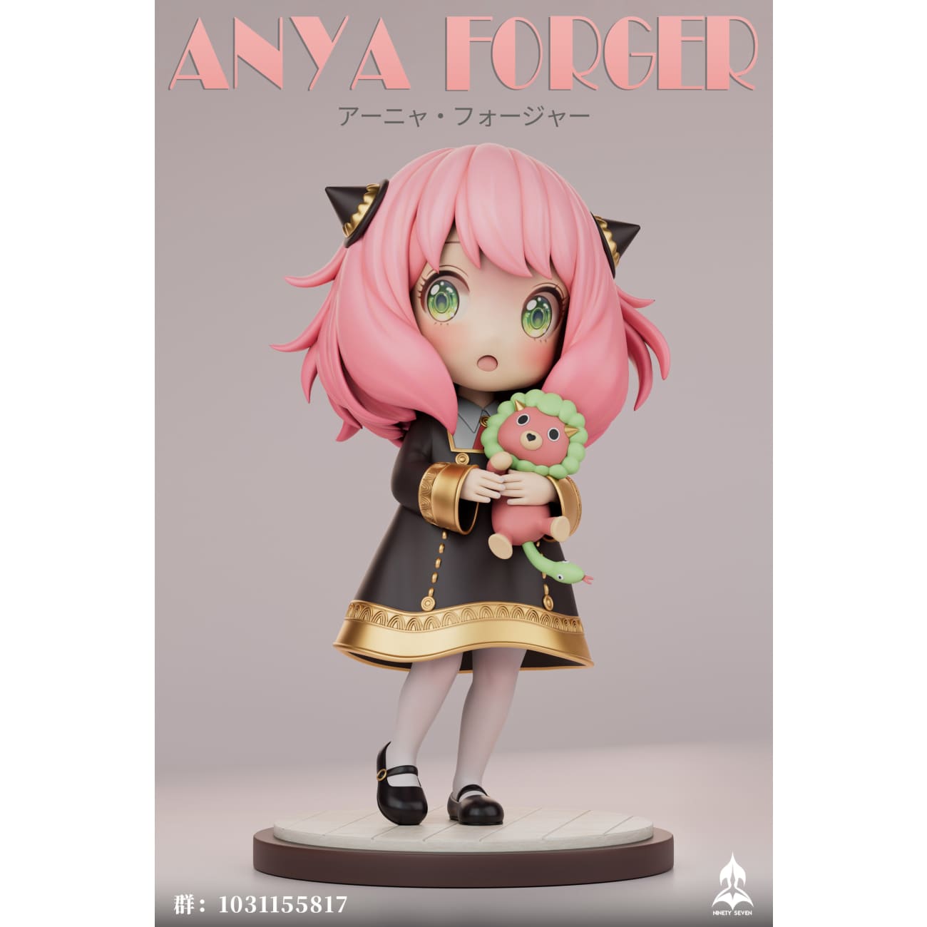 Ninety Seven Studio - Anya Forger