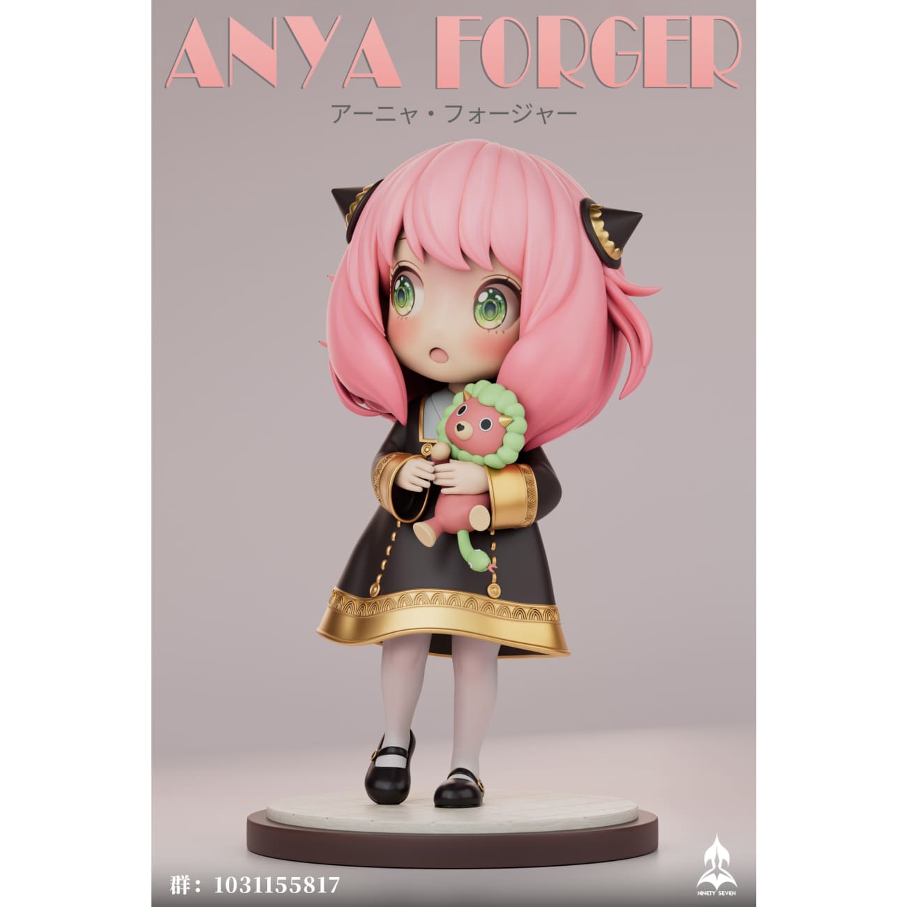 Ninety Seven Studio - Anya Forger
