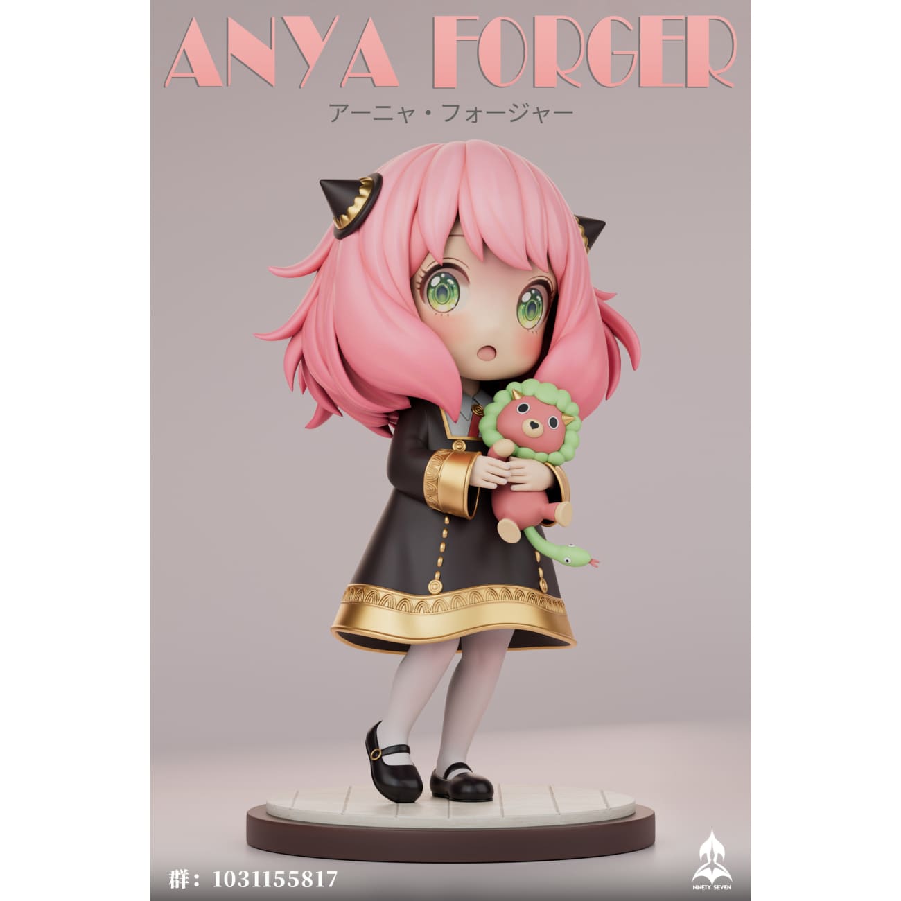 Ninety Seven Studio - Anya Forger