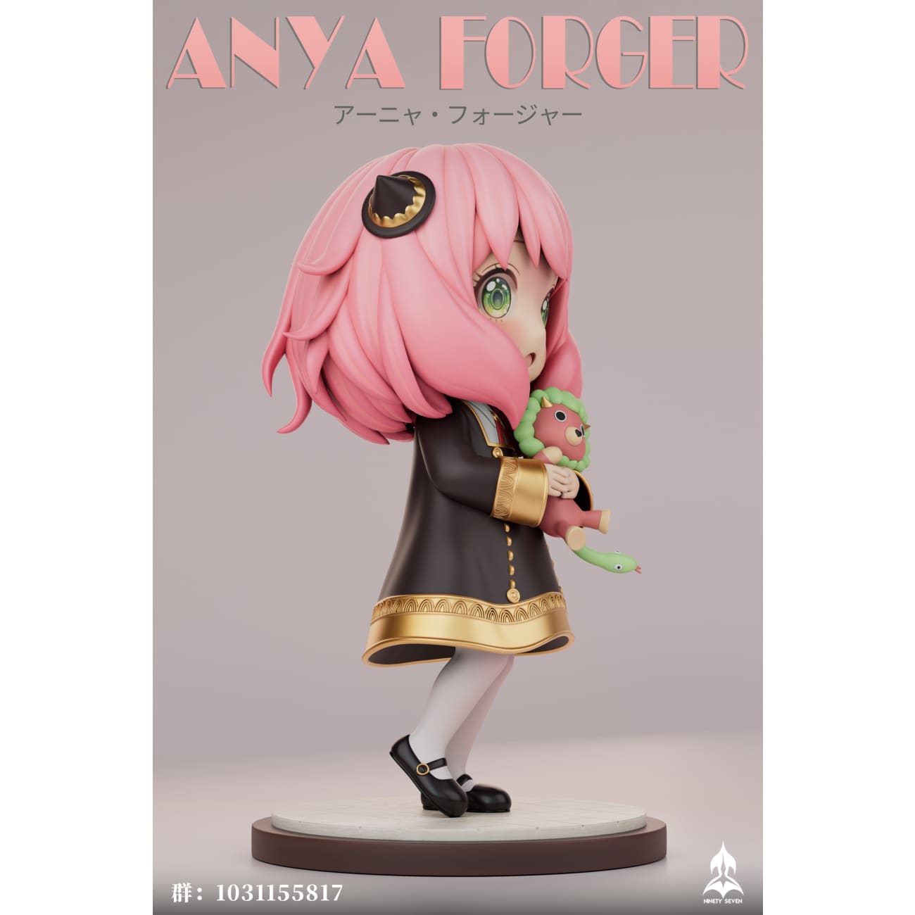 Ninety Seven Studio - Anya Forger